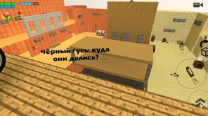 Прошло трудно забыть 1 сезон 4 серия.