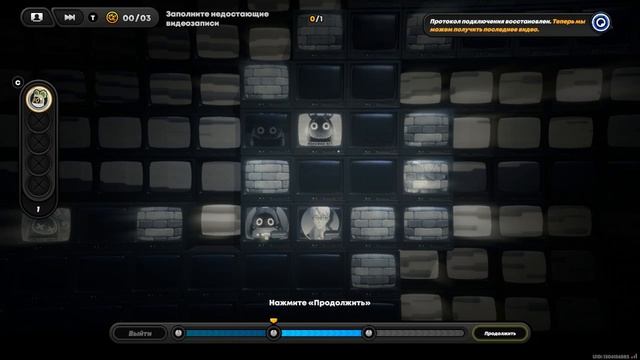 Прохождение Zenless Zone Zero за Белль 230