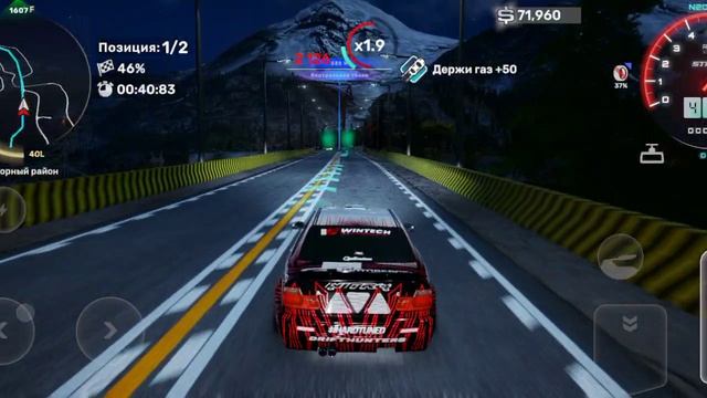 carX street смотреть онлайн