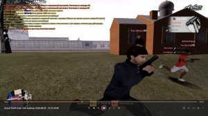 как это было сделано??