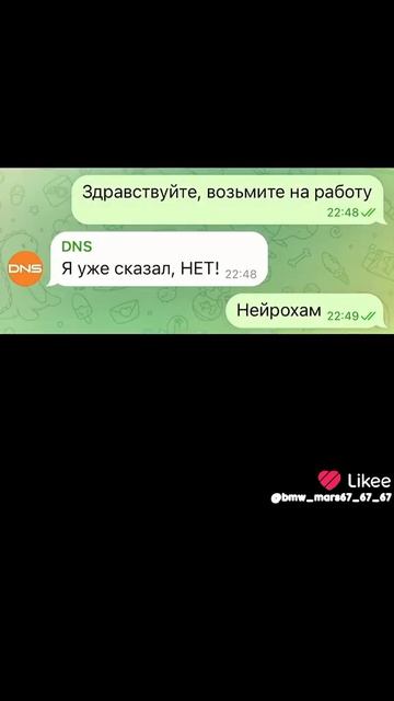 #Нейрохам#давайте добьём 5к подписчиков пж! чуть осталось