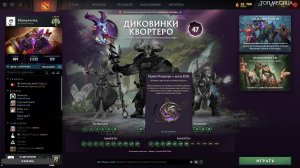 С днём рождения