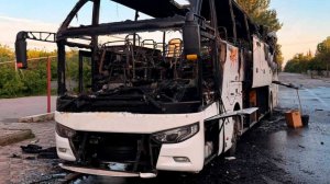 Момент удара дрона по автобусу в ДНР попал на видео