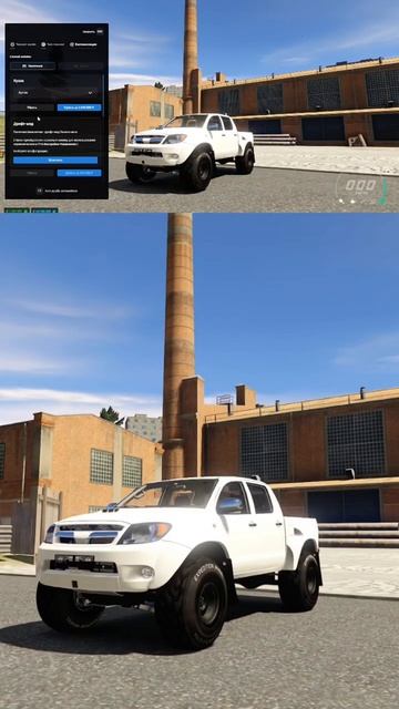 Офигеть что с ней происходит! #gta #rmrp