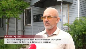 Время местное. Эфир: 04-06-2026 - Предписано - чипировать