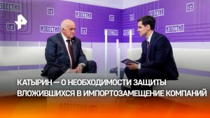 На ПМЭФ призвали фильтровать возвращающиеся в Россию западные компании