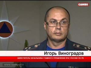 Система видеонаблюдения будет запущена в Петрозаводске и Кондопоге