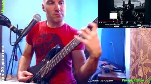 Rammstein - Seemann (guitar cover)