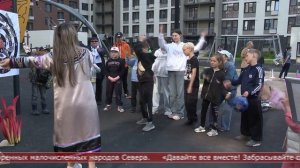 05.06.2026 Проект «Книжный дворик» во второй раз стартовал в Южно-Сахалинске