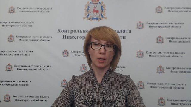 Выступление Григорьевой И.А. к публичным слушаниям по исполнению областного бюджета за 2025 год смотреть онлайн