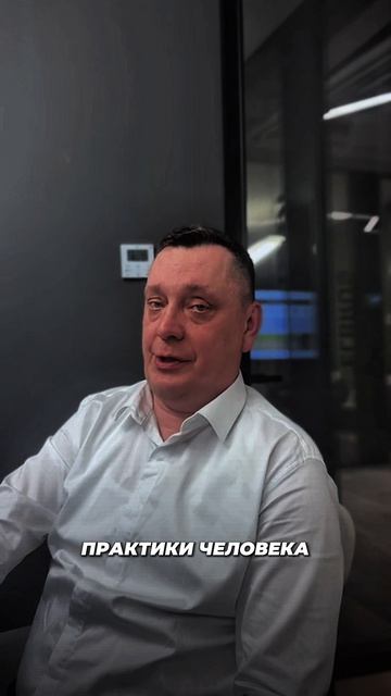 3. Отзыв о курсе _Деловые Перевооры_ очно Илья Р