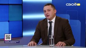 Актуальное интервью. Забота бо экологии Ставрополья. Гость студии -  Иван Петрович