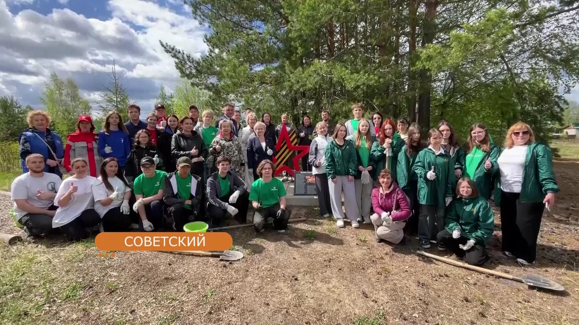 «Лес Победы» природного парка «Кондинские озера» пополнился новыми кедрами