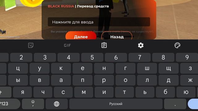 1000011419.mp4 смотреть онлайн
