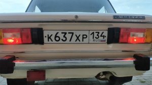 ВАЗ 2106 04.06.26