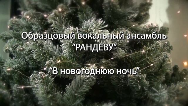 AI Песни смотреть онлайн