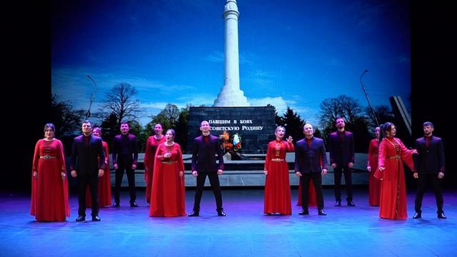 Всероссийский хоровая акция по исполнению песни «Катюша» - 2026