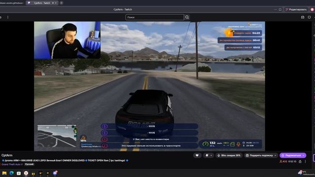 Desktop 2026.05.08 - 22.31.49.02 смотреть онлайн