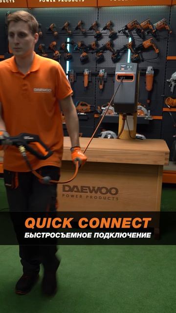 СНОВА В НАЛИЧИИ!!! МОЙКА ВЫСОКОГО ДАВЛЕНИЯ DAW 575!😁