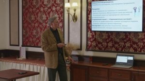Выступление Кокорева Евгения на медицинском Симпозиуме 28.05.26