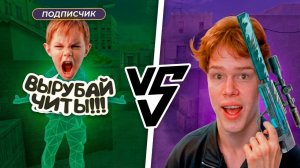 ТУРНИР БРАТИШКИ И ПОДПИСЧИКА ЧИТЕРА НА 100 000 ГОЛДЫ В STANDOFF 2🚀