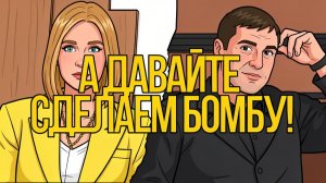 ⚡️ Украина опять заикается о ядерке! Логика которая просто не работает!