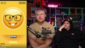 Последняя Извилина РЕАКЦИЯ на Тик Ток и Ютуб Шортс #52