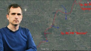 Юрий Подоляка (05.06.26) Настигла катастрофа – ВСУ пытаются парировать наши удар