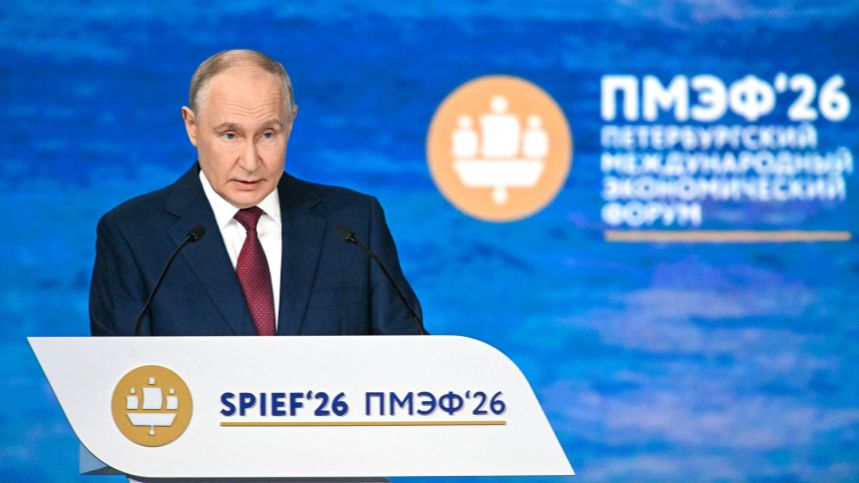 «Без рисков, запретов и преград»: Путин призвал изменить финансовую систему