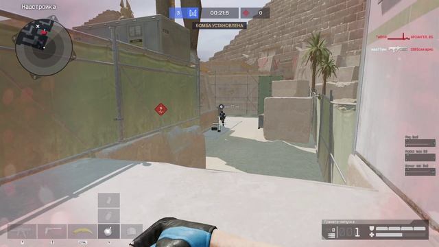 Warface Урон есть РМ соло смотреть онлайн