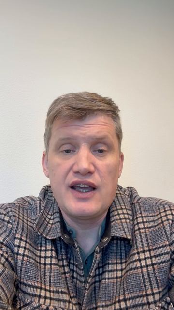 Чтоб что то получить нужно быть этим
