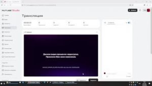вторая часть прохождения майнкрафта на моей сборке