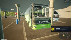 FernBus   Берлин Мюнхен   Нашли стоянку автобусов! Выполнил 10 рейсов!