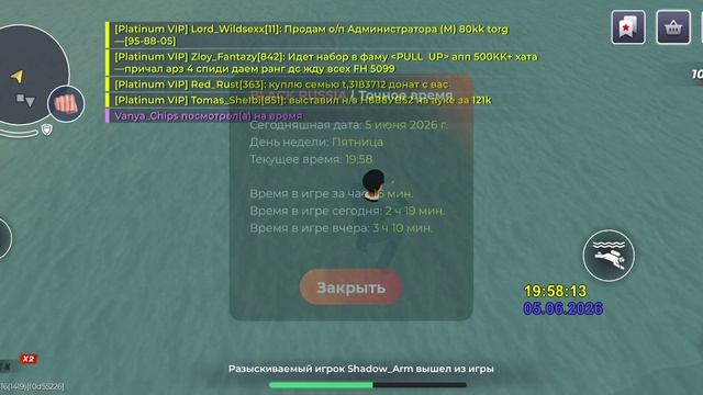 1000050630.mp4 смотреть онлайн