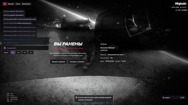 bkb1123 смотреть онлайн