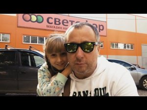 СВЕТОФОР / ПЕРМЬ / ОБЗОР ЦЕН / МАГАЗИН НИЗКИХ ЦЕН / TRAFFIC LIGHTS / PERM / REVIEW OF PRICES