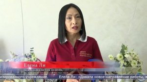 02.06.2026 Центр психологический помощи в Южно-Сахалинске отметил свое 20-летие