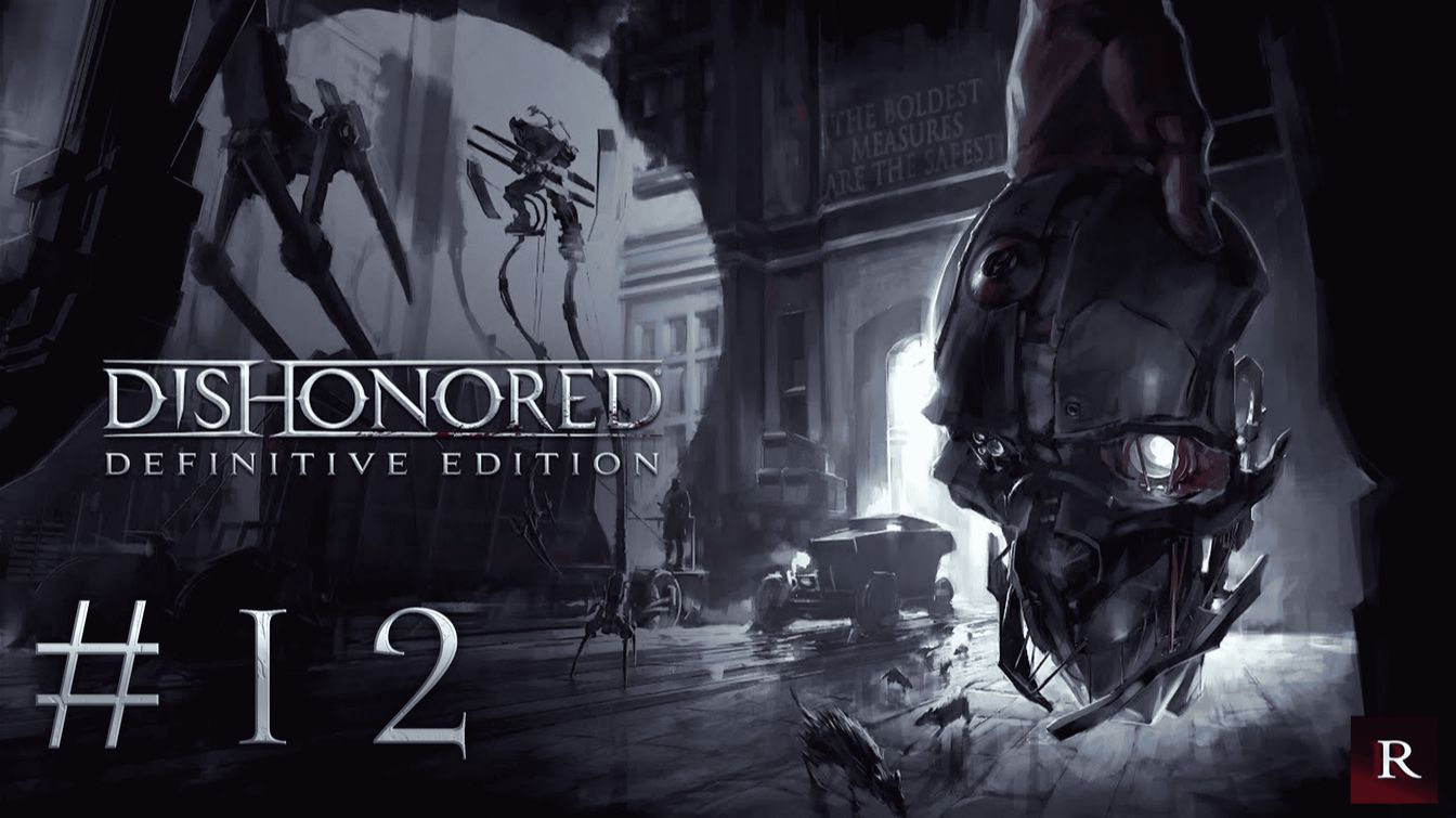 Dishonored [12]