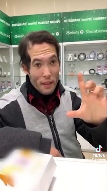 много для счастья не надо