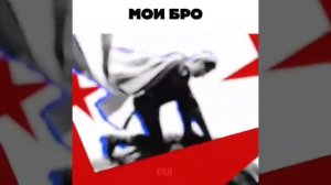 топ олдовский мемасик