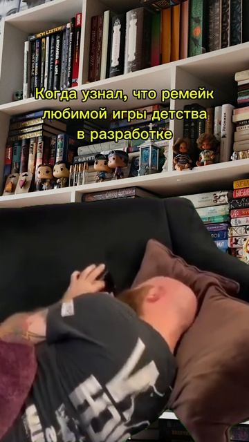 Когда просыпается внутренний ребенок