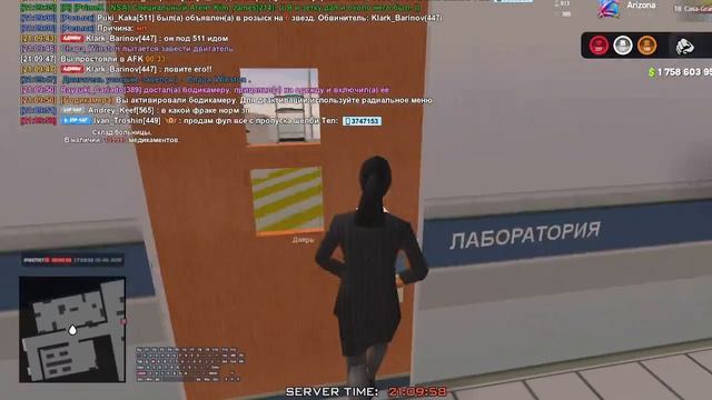2026-06-05 21-09-45 смотреть онлайн