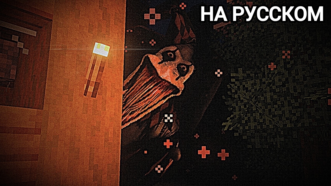 Он Улыбается Мне...