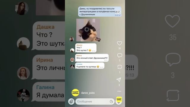рилсы смотреть онлайн