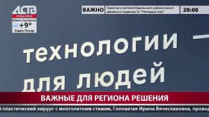 «Наш день»: 5 июня 2026