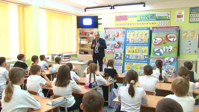 Безопасные каникулы: Госэнергогазнадзор -  о правилах безопасного поведения