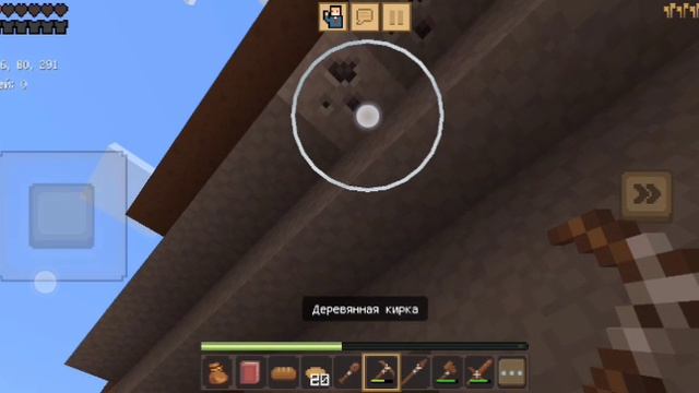 супер видео