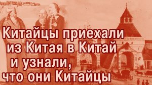 Юрий Долгорукий и город, которого нет