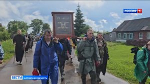 Третий день Великорецкого крестного хода