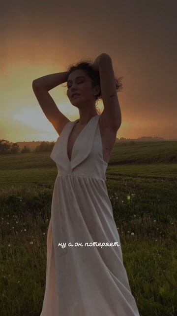 Топит mood video

cover топит аннаасти кавер moodvideo